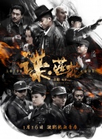 久久综合88